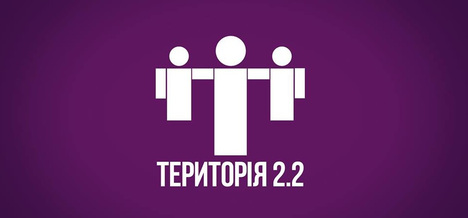 Territory 2.2, Ukraine — CEP Partner
